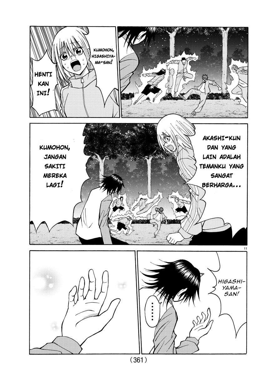Lovecome Like A Demon Chapter 19 Gambar 14