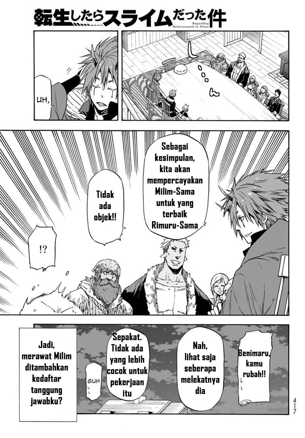 Tensei Shitara Slime Datta Ken Chapter 32 Gambar 17