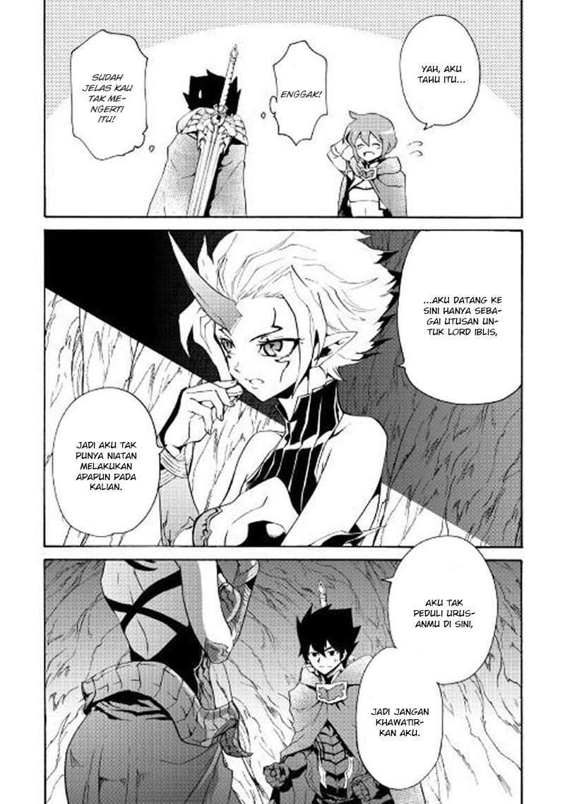 Halaman 12