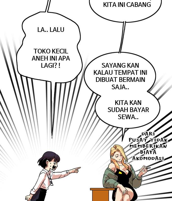 Halaman 52