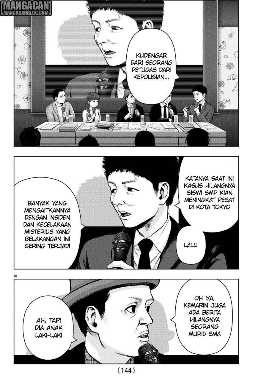 Halaman 11