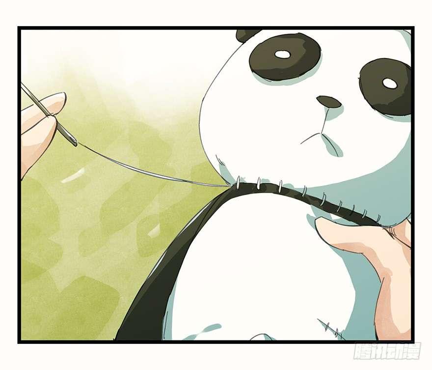 Tower into the Clouds Chapter 9 Gambar 17