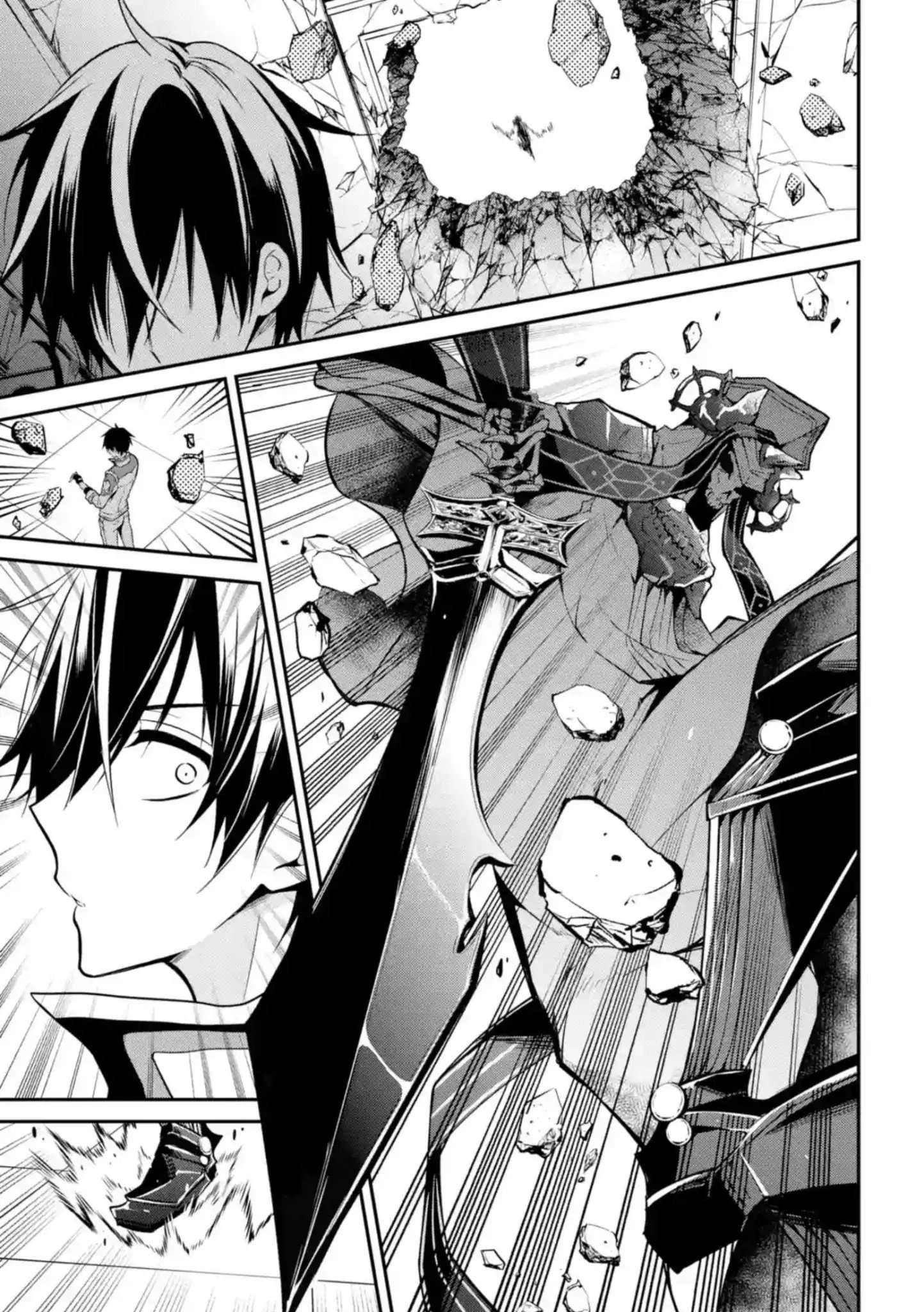 Maou Gakuin no Futekigousha Chapter 10 Gambar 21