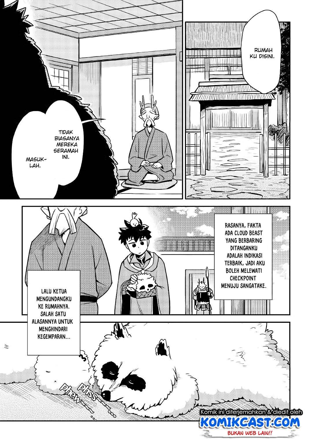 Halaman 12
