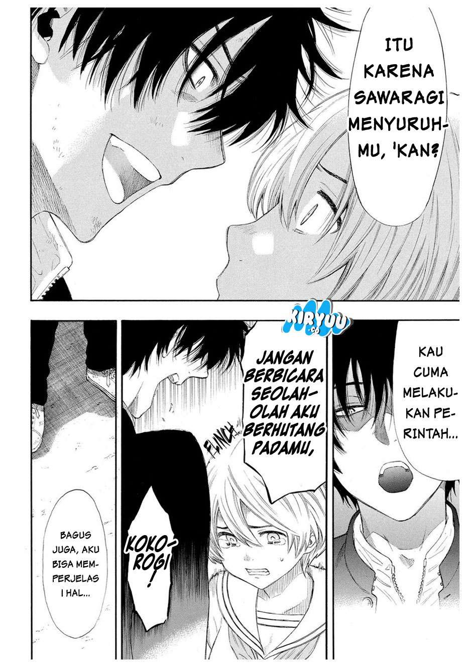 Halaman 21