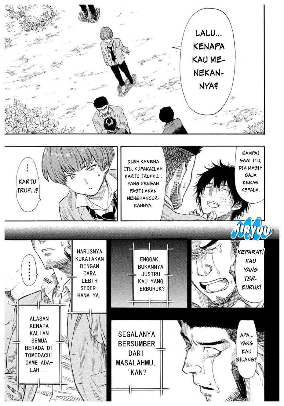 Halaman 25