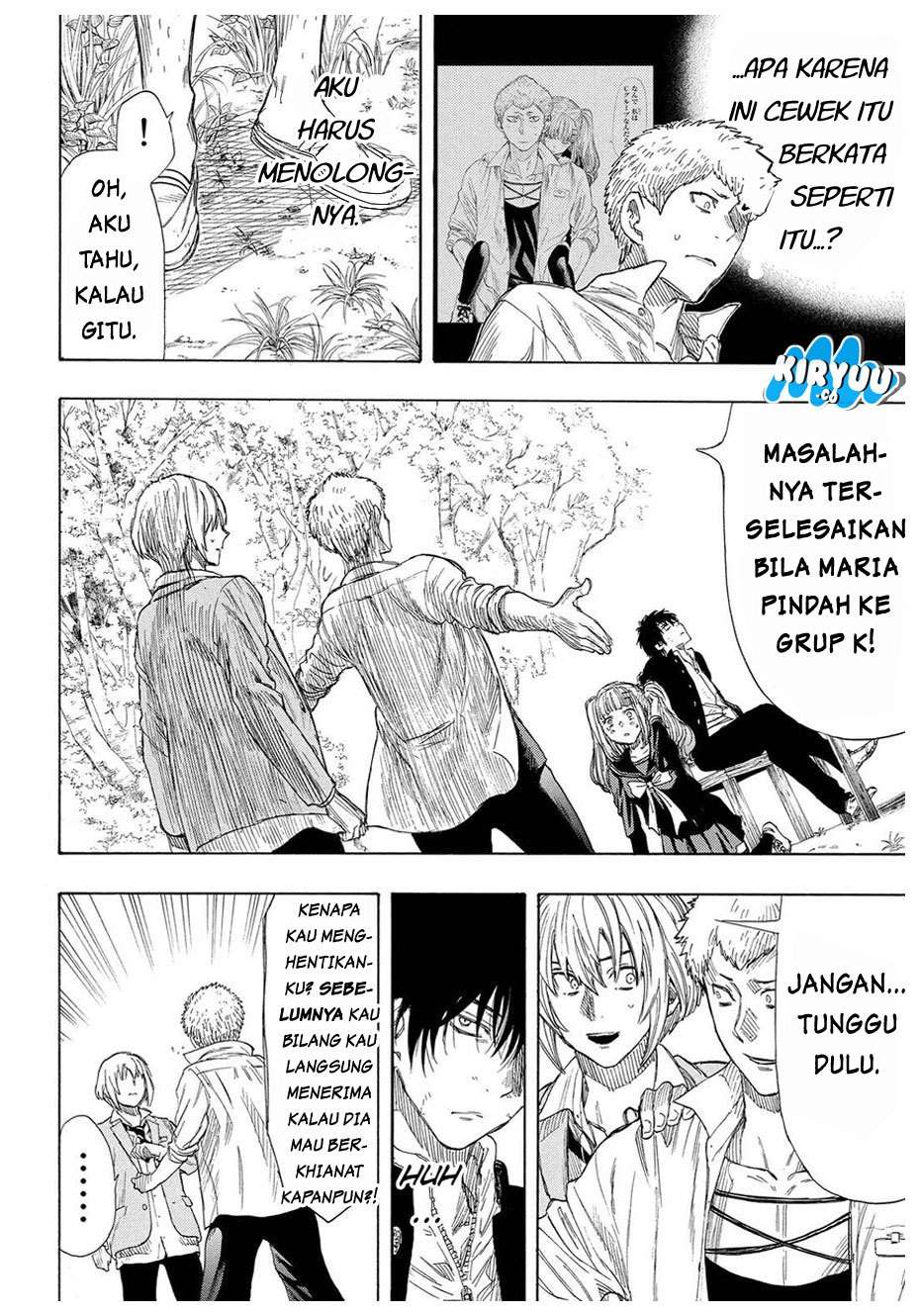 Halaman 26