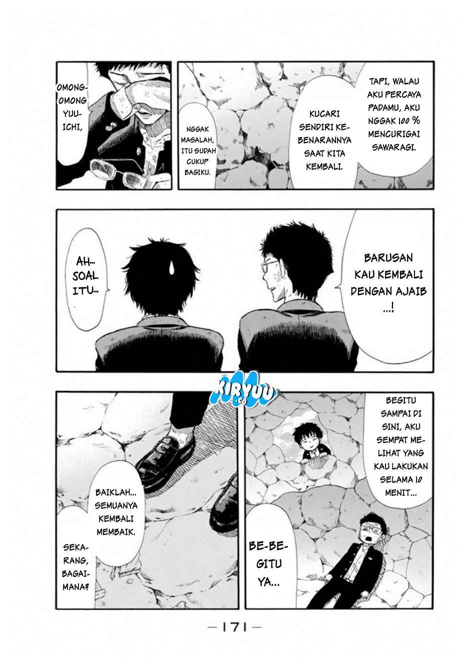 Halaman 18