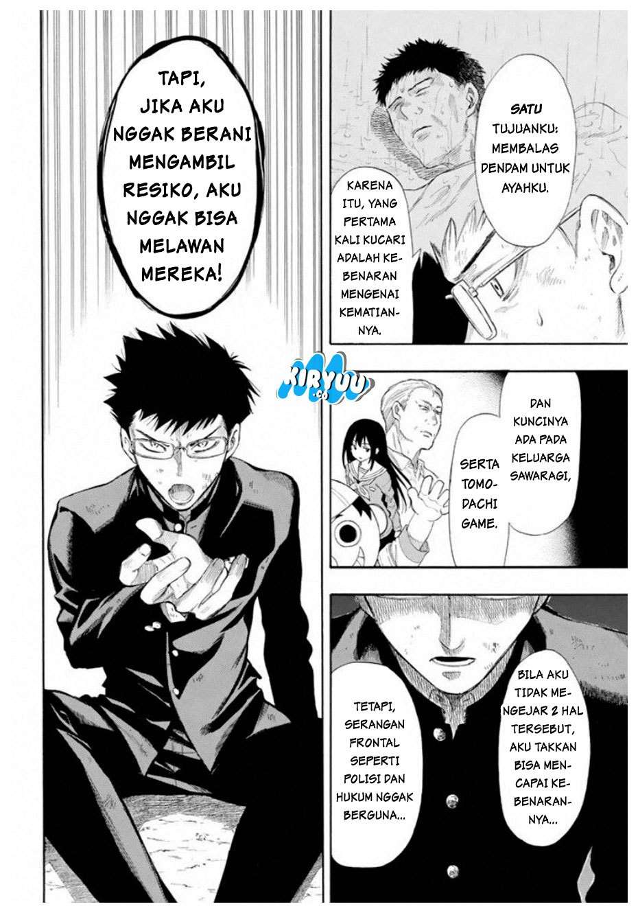 Halaman 23