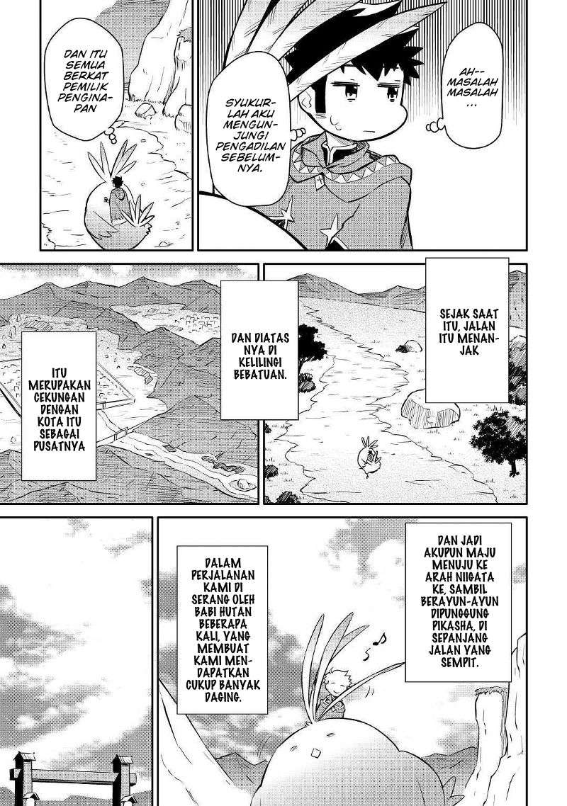 Halaman 12
