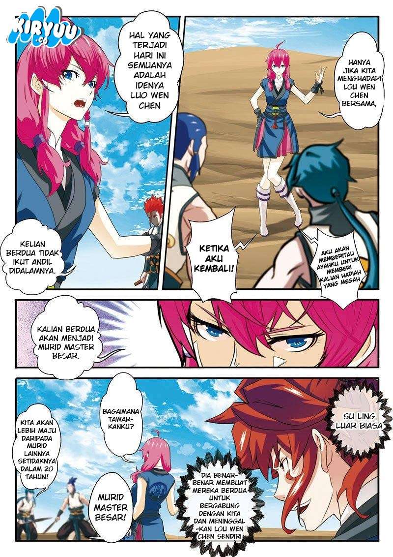 The Mythical Realm Chapter 60 halaman 11