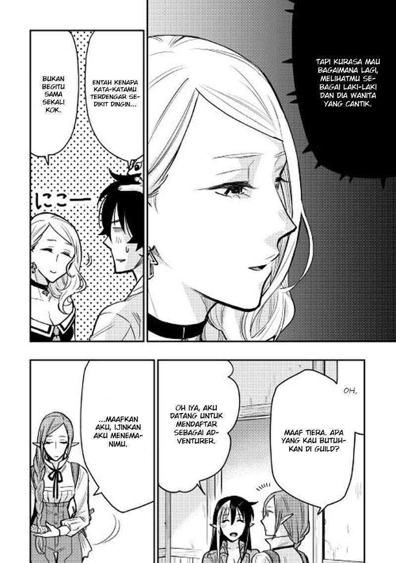 The New Gate Chapter 21 - Halaman 13