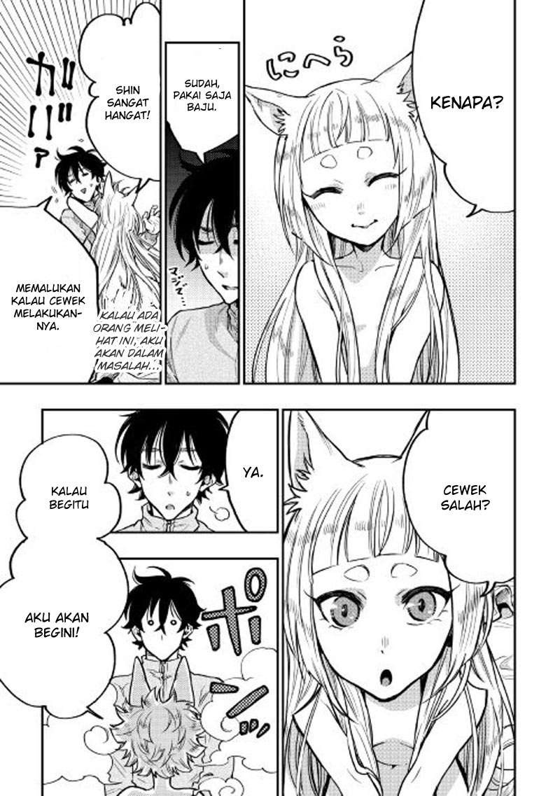 The New Gate Chapter 19 - Halaman 14