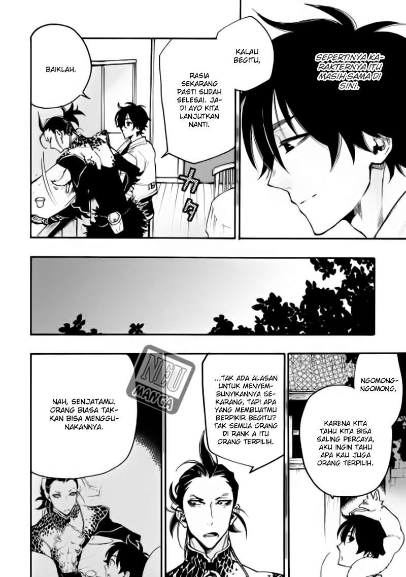 The New Gate Chapter 12 - Halaman 19
