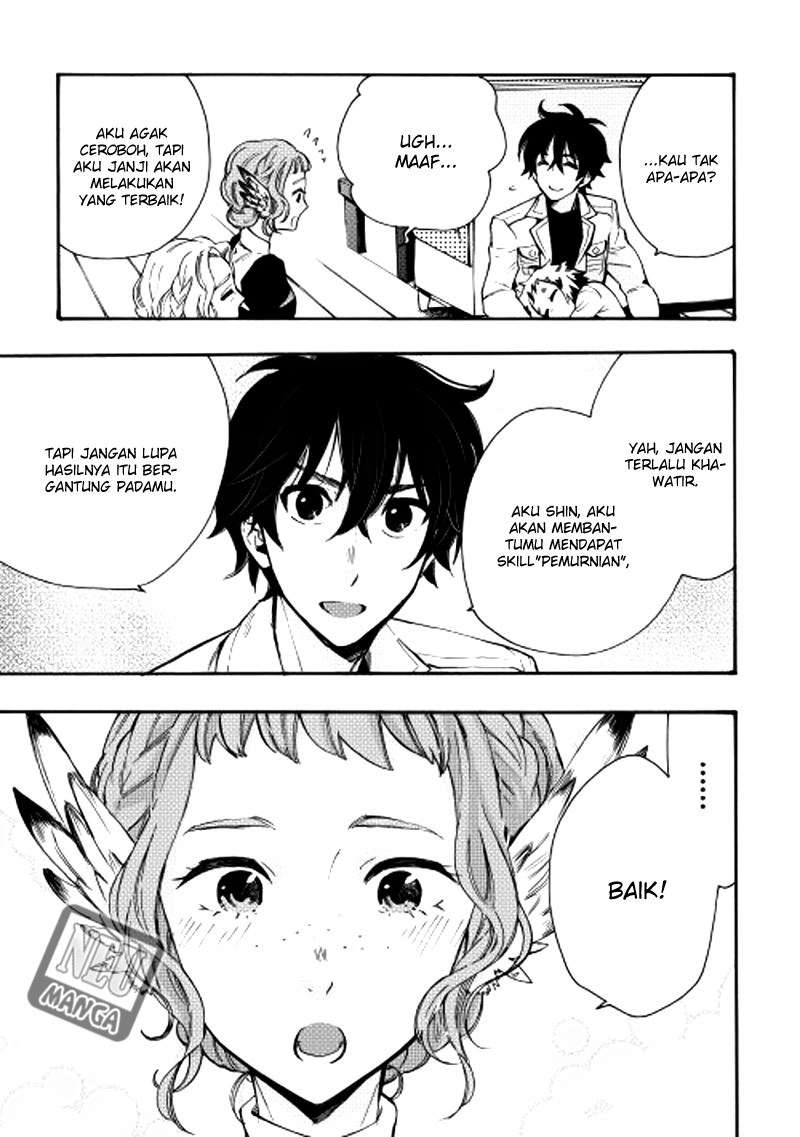 The New Gate Chapter 11 - Halaman 14