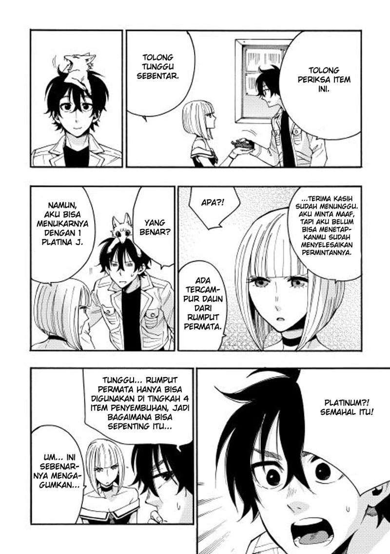 The New Gate Chapter 10 - Halaman 16