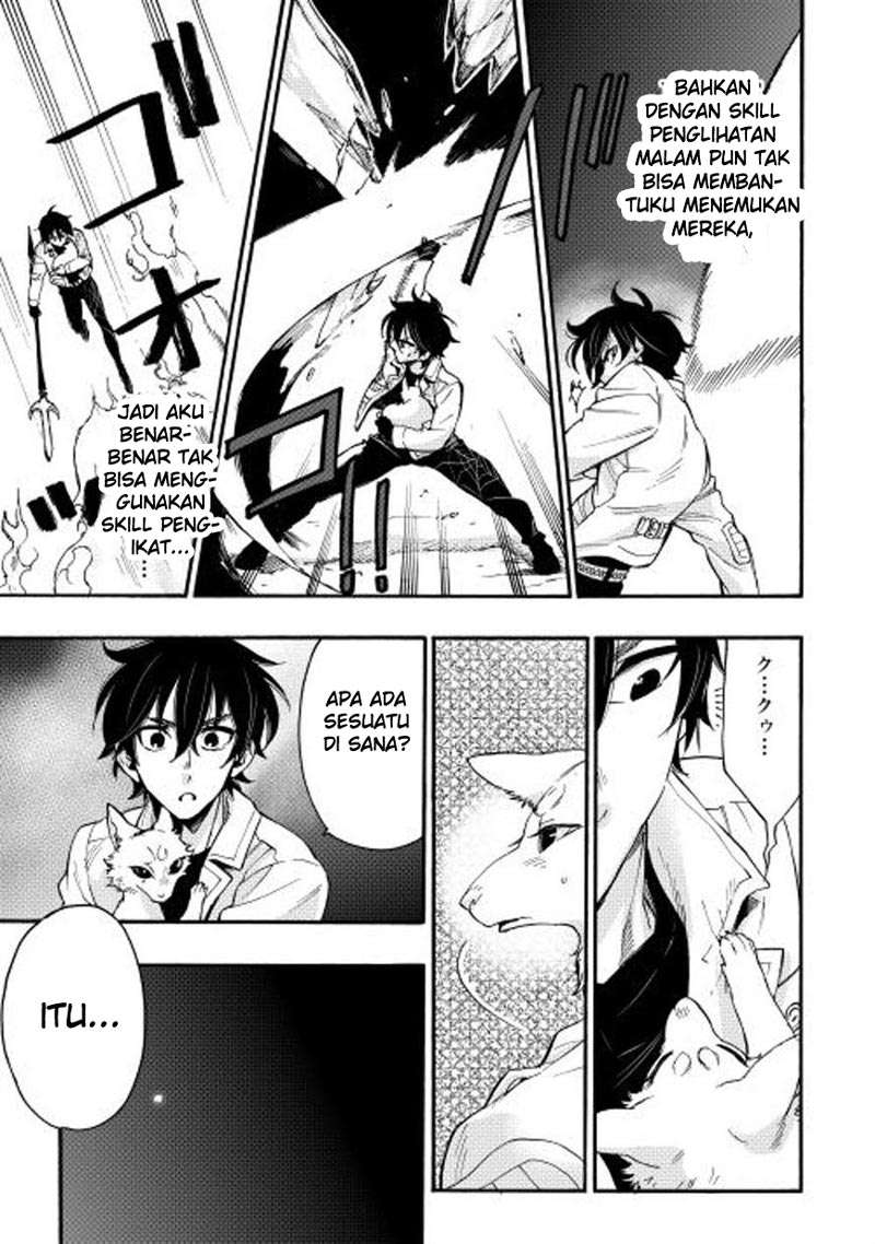 The New Gate Chapter 9 - Halaman 15