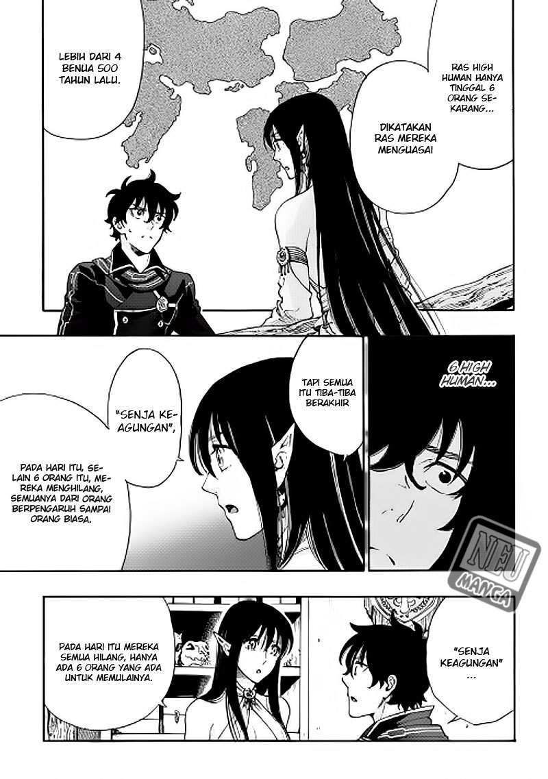 The New Gate Chapter 2 - Halaman 18