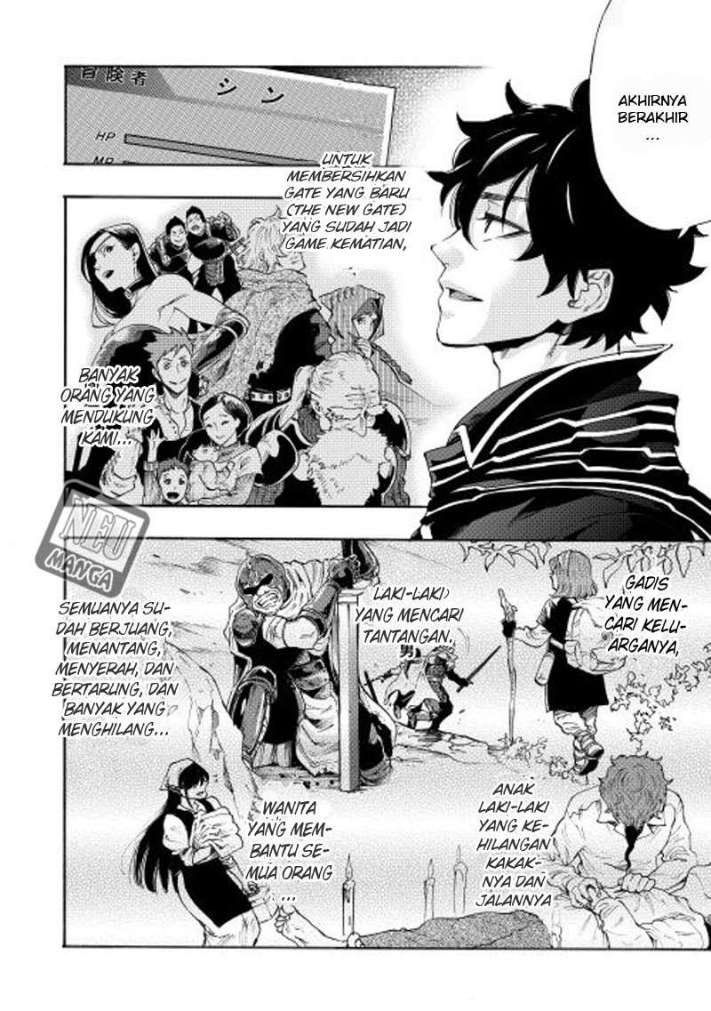 The New Gate Chapter 1 - Halaman 16
