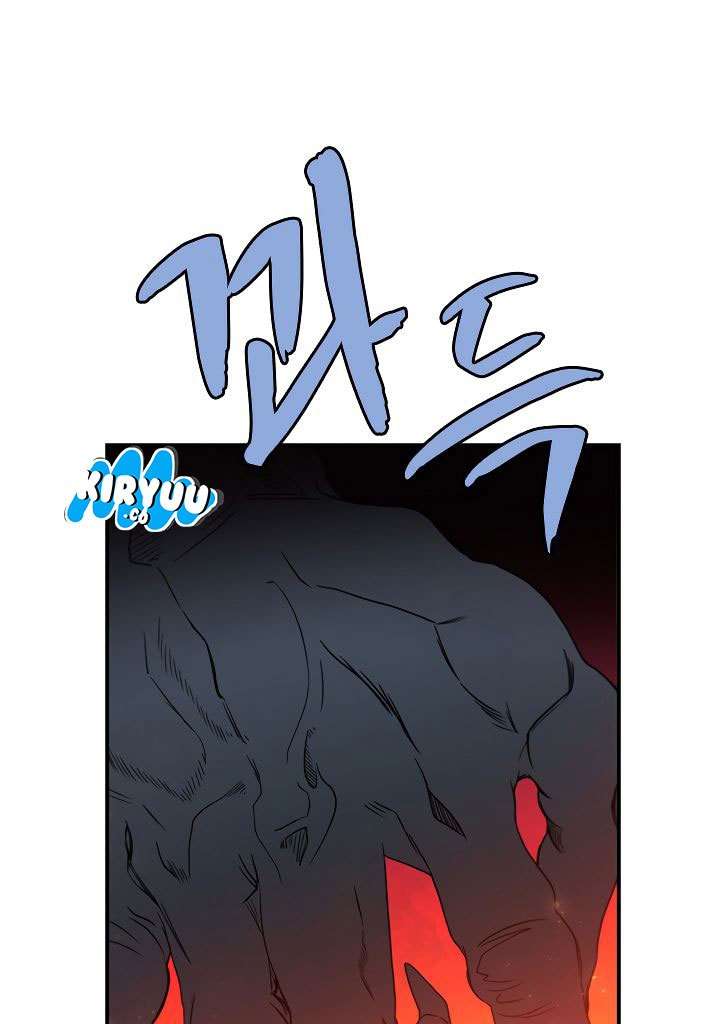 The Dungeon Master Chapter 45 Gambar 38