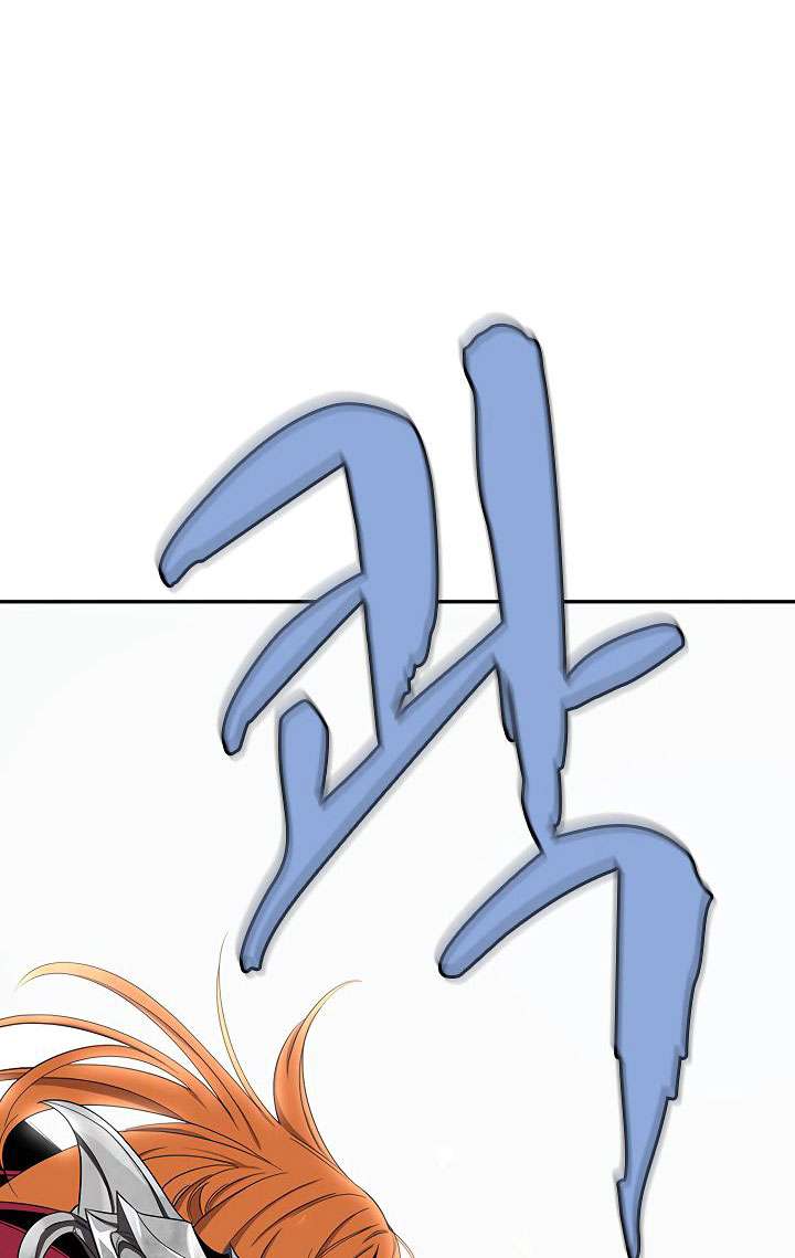 The Dungeon Master Chapter 40 Gambar 36