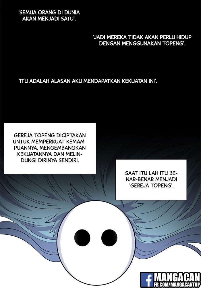 The Gamer Chapter 231 Gambar 18