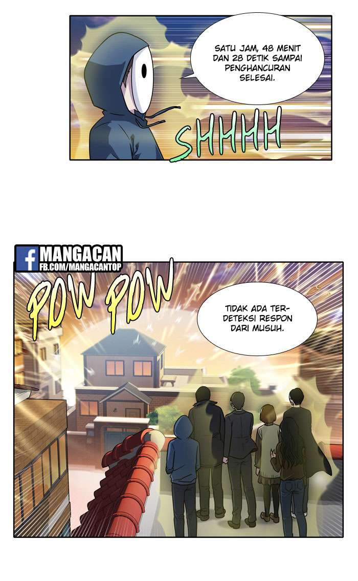 Halaman 17