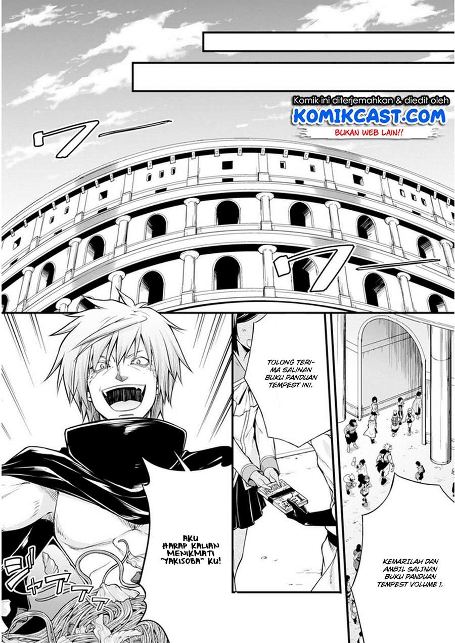 Tensei Shitara Slime Datta Ken: Spin Off Chapter 16 halaman 14