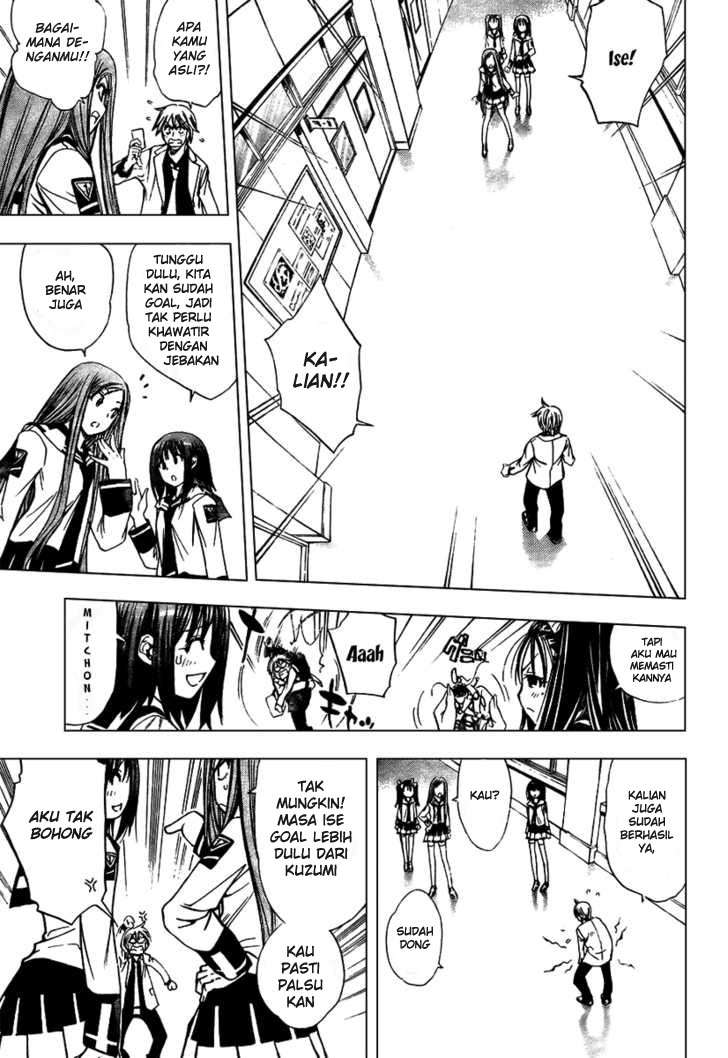 Mx0 Chapter 087 Gambar 18