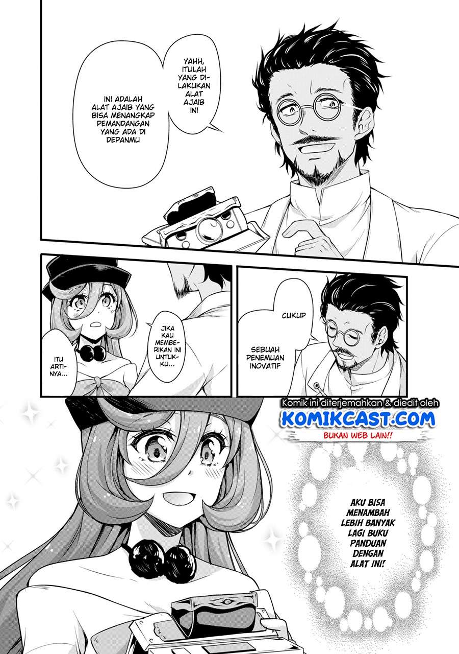 Tensei Shitara Slime Datta Ken: Spin Off Chapter 12 halaman 16