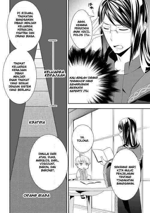 Tenseishichatta yo (Iya, Gomen) Chapter 5 Gambar 11