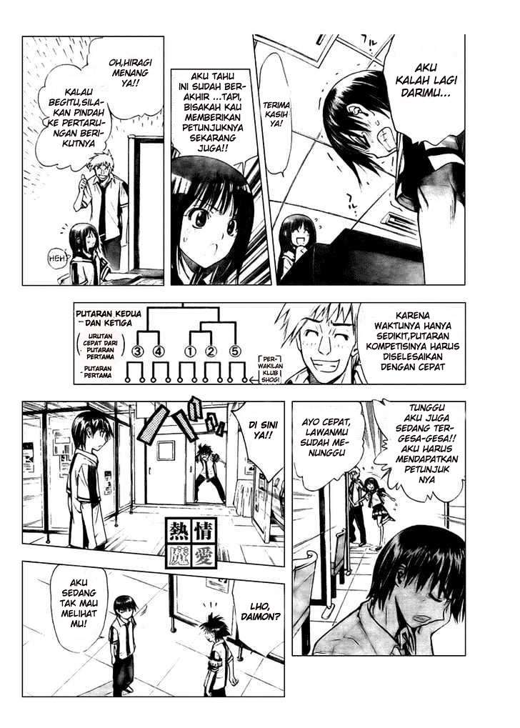 Mx0 Chapter 076 Gambar 18