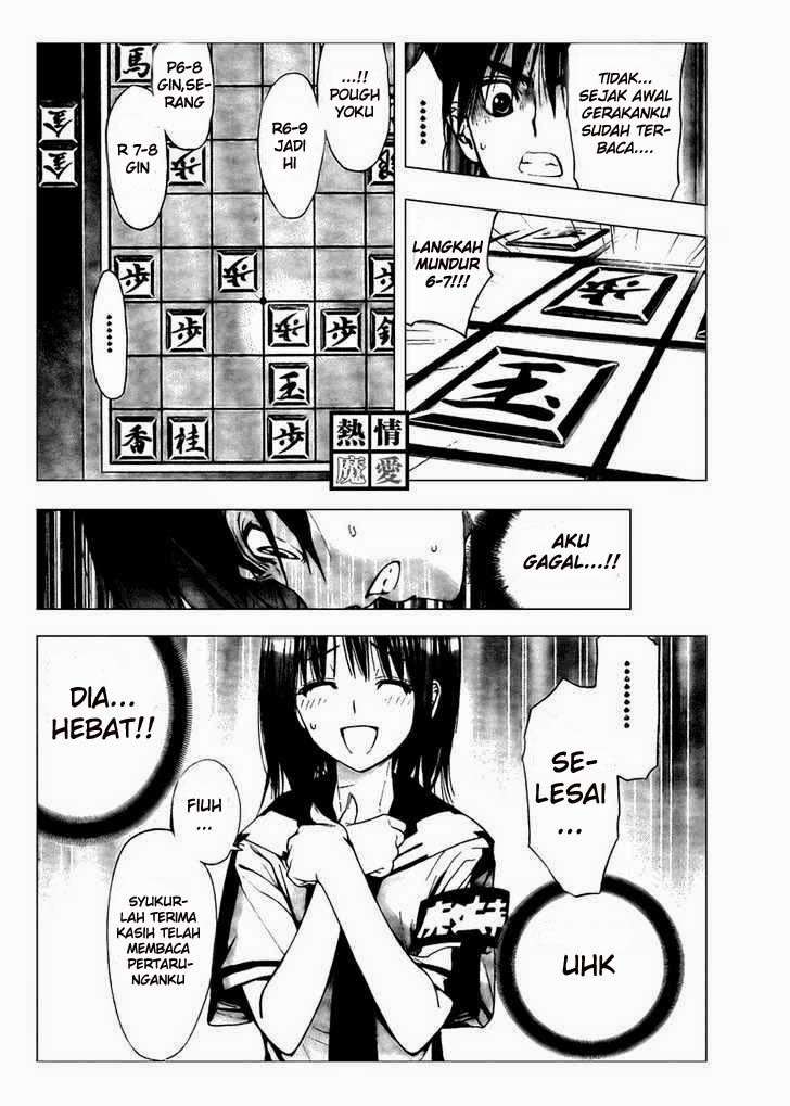 Mx0 Chapter 076 Gambar 19
