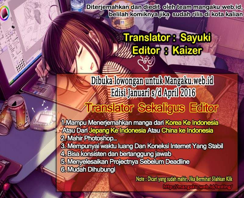 The Gamer Chapter 119 Gambar 26