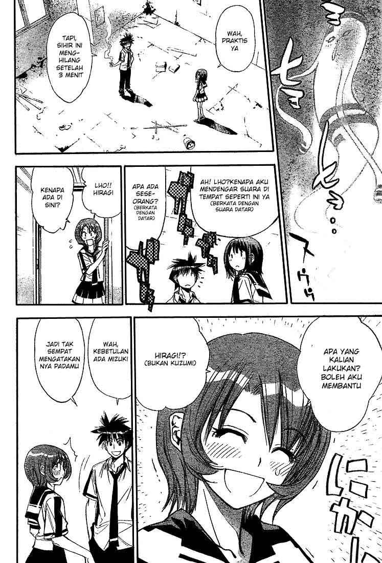 Mx0 Chapter 067 Gambar 11