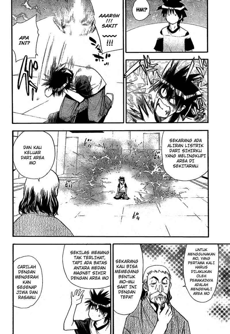 Mx0 Chapter 063 Gambar 19