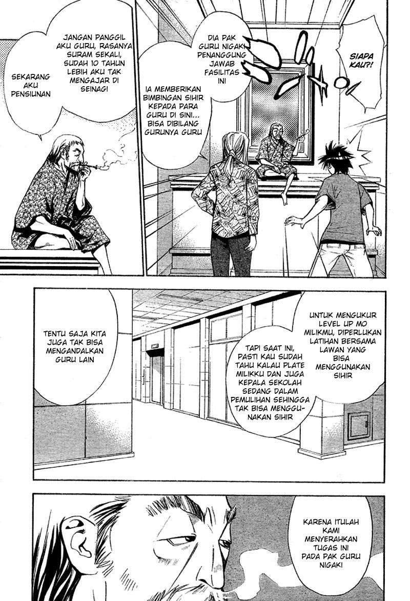 Mx0 Chapter 062 Gambar 18