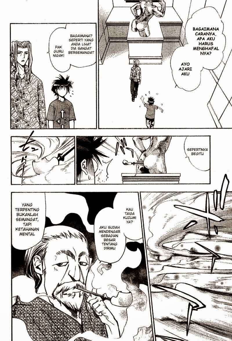 Mx0 Chapter 062 Gambar 19