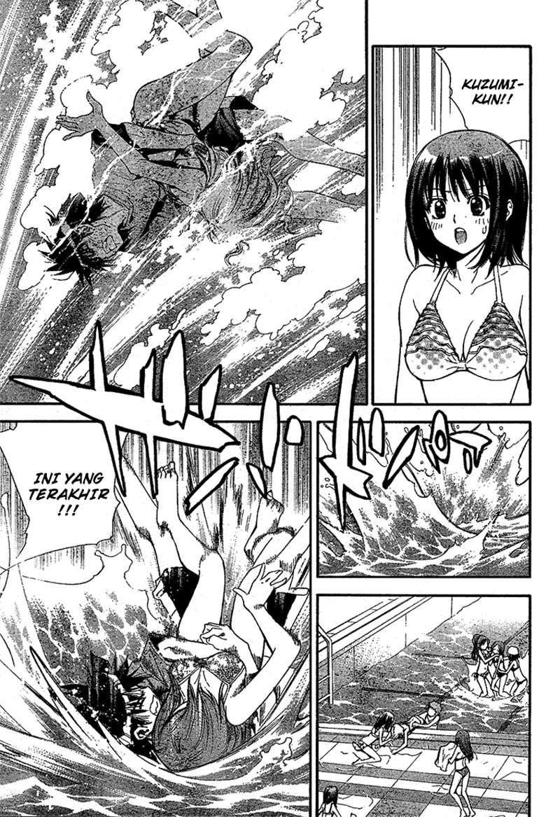 Mx0 Chapter 061 Gambar 18
