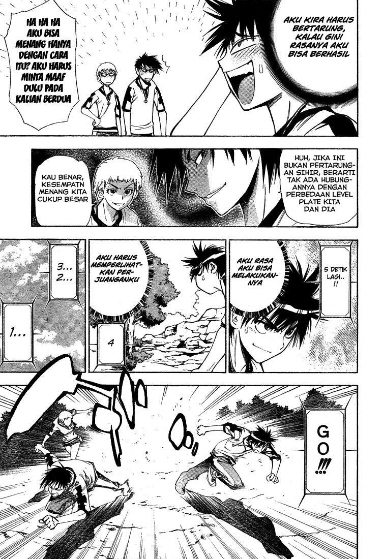 Mx0 Chapter 043 Gambar 18