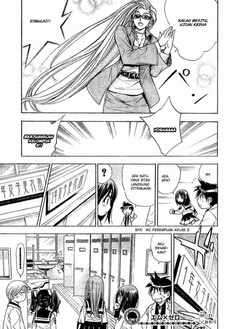 Mx0 Chapter 021 Gambar 19