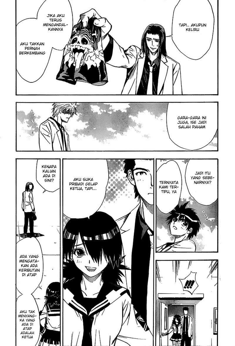 Mx0 Chapter 017 Gambar 11