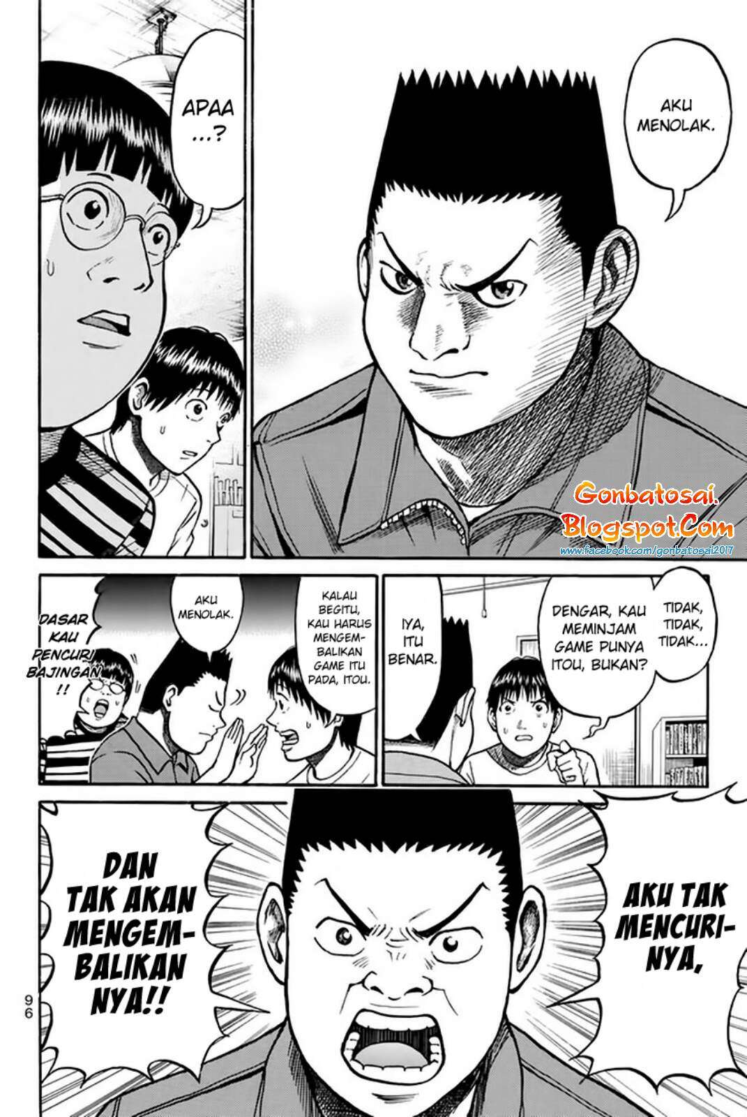Halaman 14