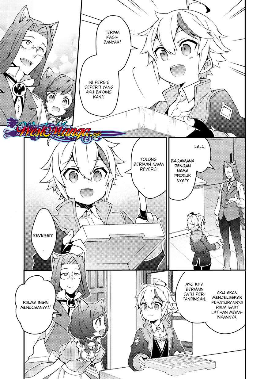Tensei Kizoku no Isekai Boukenroku ~Jichou wo Shiranai Kamigami no Shit Chapter 11 Gambar 15