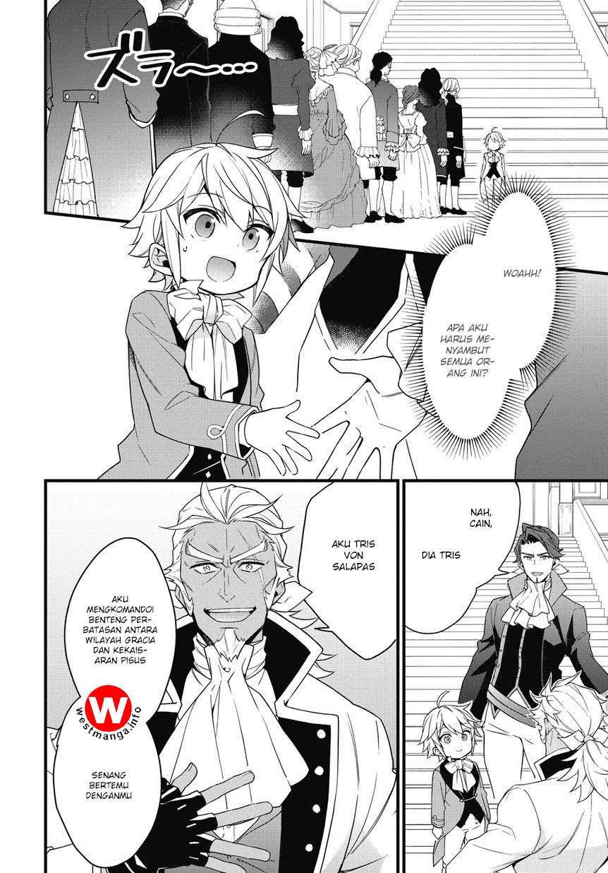 Tensei Kizoku no Isekai Boukenroku ~Jichou wo Shiranai Kamigami no Shit Chapter 2 Gambar 17