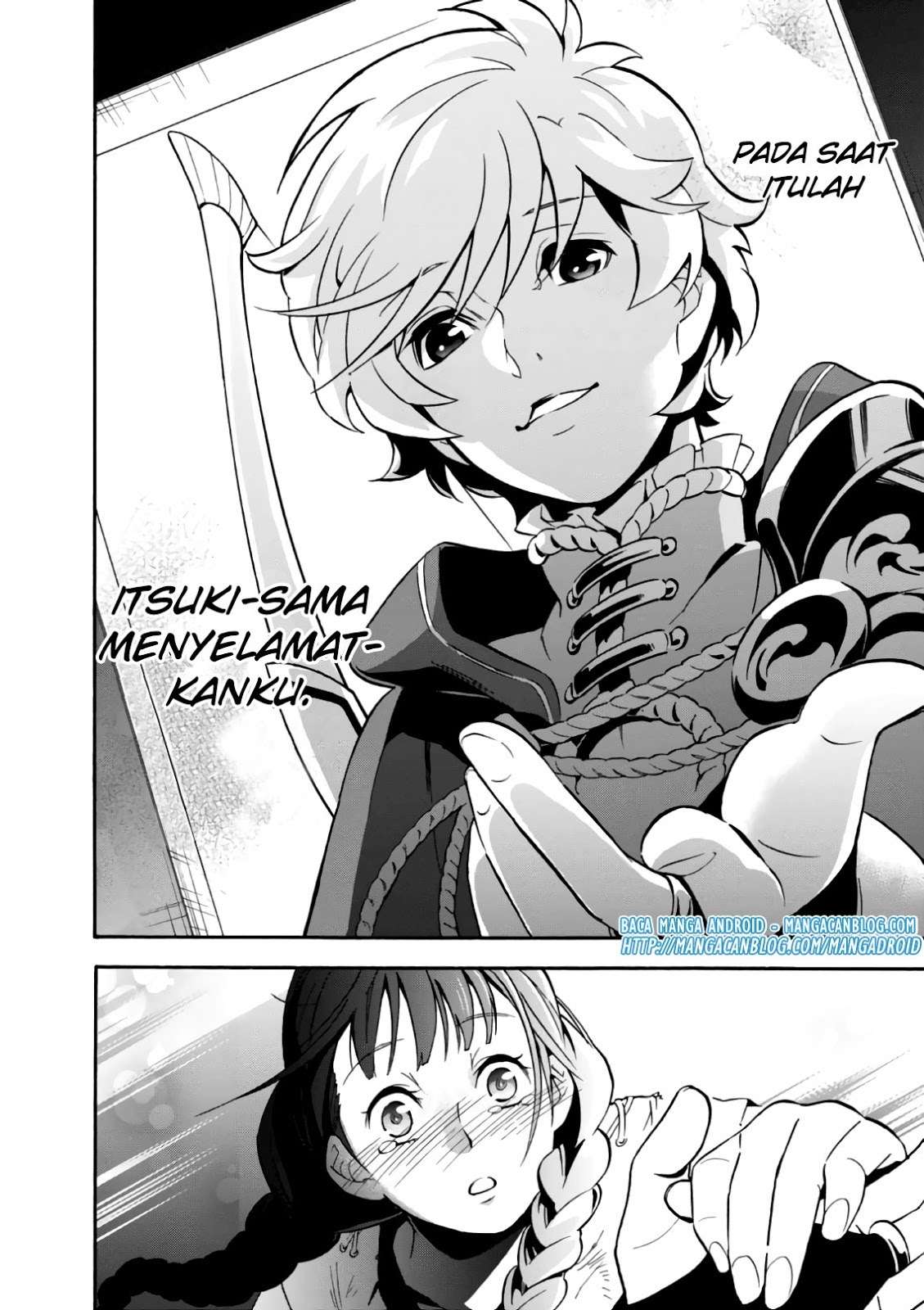 Tate no Yuusha no Nariagari Chapter 43 Gambar 17