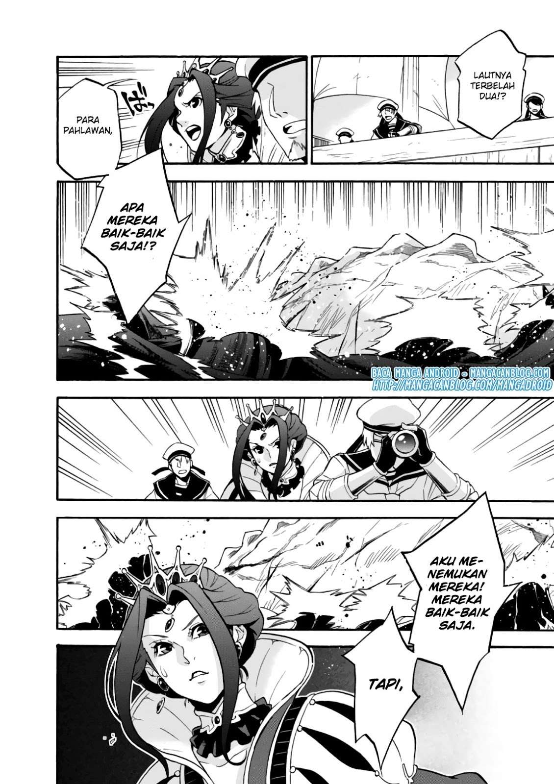 Tate no Yuusha no Nariagari Chapter 42 Gambar 23