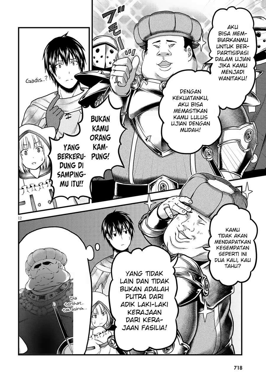 Halaman 14