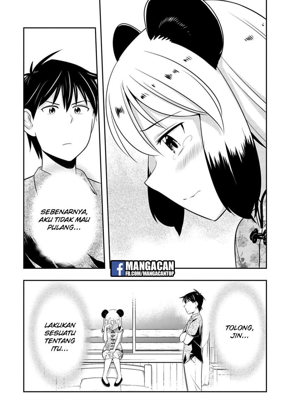 Halaman 14