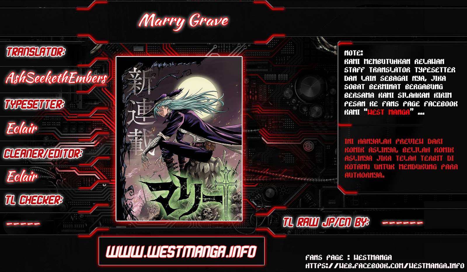 Marry Grave Chapter 44 Gambar 20
